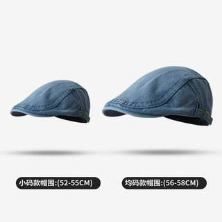 Woodpecker (tucano) small head circumference japanese progressive hat women's summer new washed denim beret retro old art style painter hat upgraded classic style - denim blue xs small size (52-55cm)