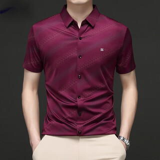 Satchi 2026 new summer men's short-sleeved shirt business casual red 3xl 185