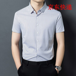 Joeone 2026 summer new style middle-aged men's short-sleeved shirt casual lapel business fashion striped seamless ice silk shirt white stripe m 48