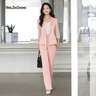 赢智尚醋酸西装套装女2026夏季新款多巴胺淡人高知通勤穿搭职业装 柔雾烟粉（西装+裤子） S