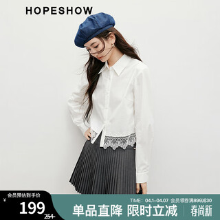 Red sleeve sweet lace splicing shirt 2025 spring new women's temperament lapel versatile slim short white top original white 001 (pre-sale 4.13) m