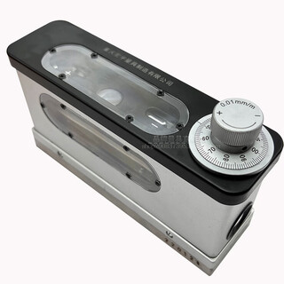 Yang shengfu chongqing hongyu image weifang huaguang optical image level 165*48mm precision 0.01 level measurement chongqing hongyu_165*0.01mm