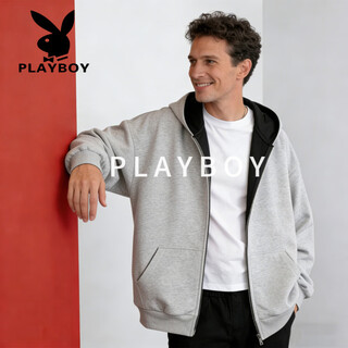 Playboy (playboy) hooded sweatshirt solid color loose large size cardigan jacket men's student couple wear class uniform custom printed logo gray black m 100-130