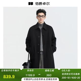 Piaget zall mid-length wool cashmere double-sided woolen coat for men 2025 early winter new commuter coat for men p541589 moon night black m (170)