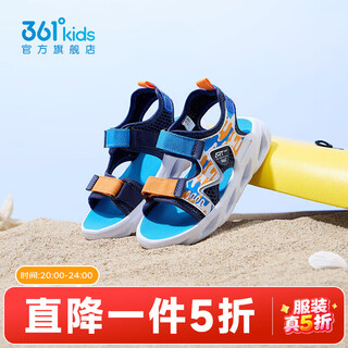 361 children's shoes boys beach open toe sandals summer new children's shoes light blue/earth blue/glory orange 28