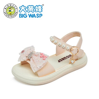 Big wasp big wasp children's shoes girls sandals summer cushioning comfortable soft sole breathable girls princess beach shoes children's shoes pink 26