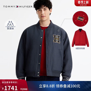 Tommy hilfiger autumn and winter men's and women's water-repellent reversible american retro trendy flying baseball cotton jacket