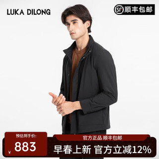 Luca dillon casual and versatile autumn and winter new outdoor stand collar lightweight men's jacket black l 50