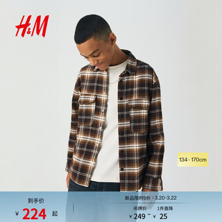 H&m children's clothing children's boys' shirt spring new plaid shirt cotton flannel jacket style shirt 1294610 brown/plaid 165 165/84 (13-14y)