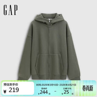Gap men's and women's autumn imitation silver fox velvet loose zipper hooded sweatshirt casual jacket 788294