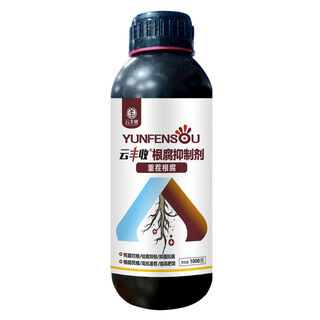 Yunfeng harvest root rot agent, root rot damping off, leaf rot, dead trees, root activation, soil disease prevention, 1000 bottles of test fruit