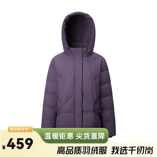 Qianrenggang 2025 winter new down jacket women's hooded jacket versatile casual warm and coldproof clothing y309301y