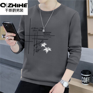 Q zhihe 2026 spring and autumn new round neck men's sweatshirt casual printed men's bottoming shirt men's long sleeve t-shirt top c4525 carbon gray m
