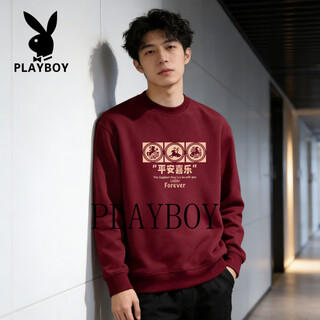 Playboy round neck sweatshirt for men 2026 new trendy brand loose casual versatile long-sleeved top jacket men's burgundy s recommended to wear 70-90jin jin equals 0.5 kg