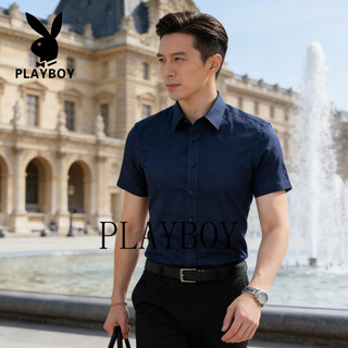 Playboy (playboy) light luxury high-end light blue iron-free short-sleeved shirt men's summer business casual shirt men's dark blue xl