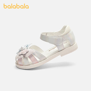 Balabala balaone balabala children's shoes children's sandals girls 2026 summer new exquisite gradient casual shoes dream pink 60301 31 (foot length 18.8-19.2/inner length 20.3)
