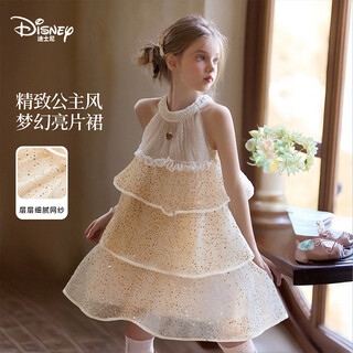 Disney girls dress summer suspender skirt children's princess dress mesh skirt small dress 2026 new children's clothing skirt