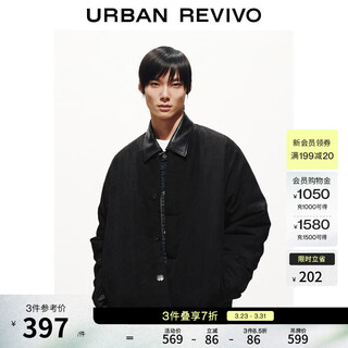 Ur2026 spring new men's fashion new chinese style dark pattern embroidery round neck cotton clothes umf160001 black xl