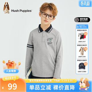 Hush puppies preppy style children's clothing for boys and older children spring and autumn stretchy thin comfortable casual classic polo shirt floral gray 110 cm