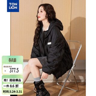 Tonlion 2025 women's hooded printed down jacket simple and versatile black l