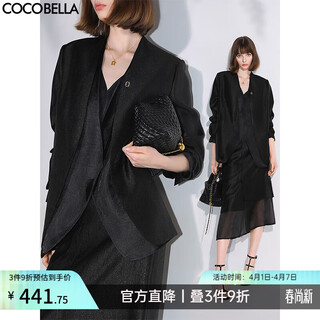 Cocobella high-intelligence stitching rayon collarless suit for women early spring commuting casual temperament jacket si533b jet black m