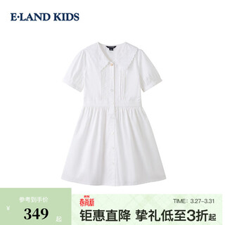 E land kids 100% cotton children's clothing girls dress 26 summer french lapel princess dress ivory ivory/39 150