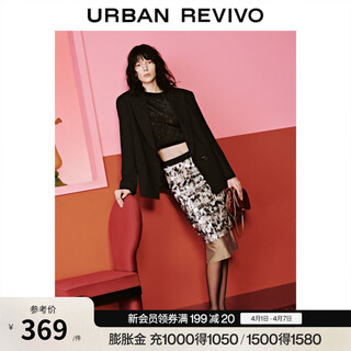 Ur autumn new women's fashionable commuting silhouette peaked collar blazer uwj150001 black m