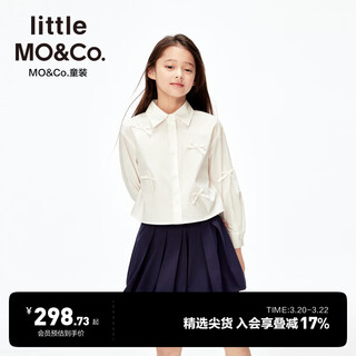Little mo&co.little moco children's clothing 25 autumn new style girls long-sleeved shirt top bow kbe3sht003 white 150 150/72