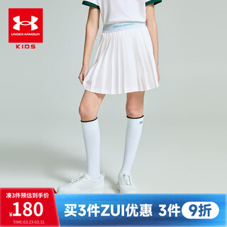 Under armor girls' short skirt spring and summer sports training basics simple technical fabric woven pleated skirt 262213609 white 130
