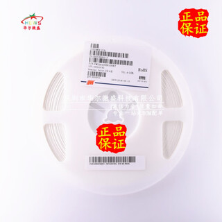 Chip inductor 0805 10uh 10% 15ma cmi201209x100kt original cmi201209x100kt