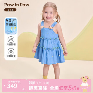 Pawinpaw cartoon bear children's clothing 26th spring and summer baby girl denim dress indigo denim blue/55 130