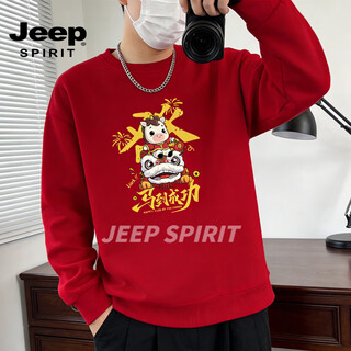 Jeep spirit heavy american heavyweight round neck sweater men's loose velvet thickened bottoming shirt national trend new year red long sleeve t burgundy xs