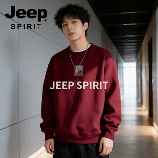 Jeep spirit american heavyweight velvet sweatshirt for men 2026 spring and autumn loose casual round neck pullover top jacket red s 70 - 90 jin jin is equal to 0.5 kg