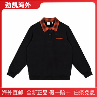 Burberry (burberry) custom clothing burbrryfantasy incredible vermilion collar plaid stitching retro sports style comfortable black 2xl