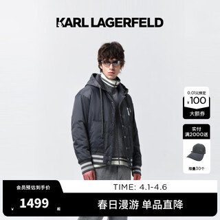 Karl lagerfeld american retro men's drawstring hooded baseball jacket cotton jacket autumn new men's clothing lafayette gray l (50)