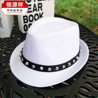 Hengyuanxiang spring and summer top hat men's british college style cotton jazz hat black and white fashion hat women's bar performance hat white rivets