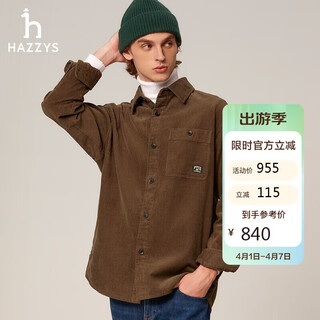 Hazzys men's corduroy cotton shirt men's asczk1bdi50 brown bw 180/100a50