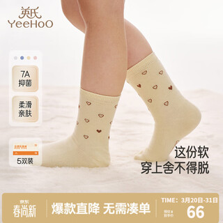 Yeehoo children's socks, cotton medium socks, boys and girls, autumn and winter insulation socks, floor socks, simple and versatile, 5 pairs of girls' sweetheart party medium socks, 3-5 years old, recommended foot length 14-16cm
