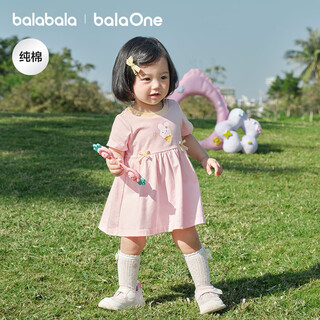 Bala bala balaone baby dress baby princess dress 2026 new sweet and cute style dreamy pink 60359 100