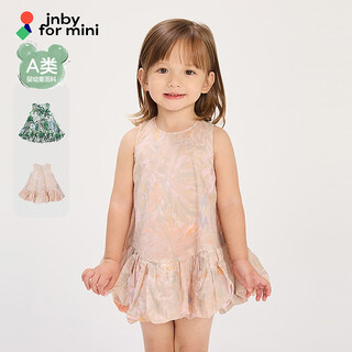 Jnby by jnby new jiangnan cloth baby sleeveless dress a-type fit collarless 26 summer girls baby yq4g11060
