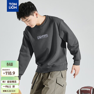 Tonlion 2026 spring men's light gray hollow letter design round neck sweater on the front medium gray xl