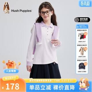 Hush puppies children's clothing for girls and older children spring elastic breathable sweet simple texture girls polo shirt original white 170