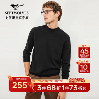 Septwolves round neck one-piece thin sweater 001 (black) l 170/88a