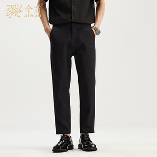 Jinju men's three-dimensional nine-point casual pants summer ice silk thin breathable american straight pants trendy overalls trousers