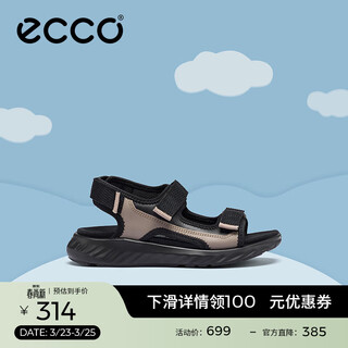 Ecco children's shoes summer beach breathable children's sandals fit 712162 taupe/black 71216260425 size 31