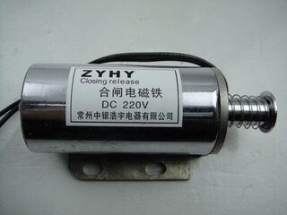 Boc haoyu zyhy öffnender und schließender elektromagnet dc220v 131 ohm