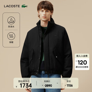 Lacoste french crocodile men's 25 autumn and winter new warm thick cotton jacket | bh5142 031/black m 50