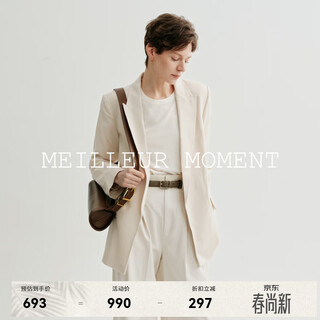 Mai meng mm fashionable and relaxed feeling_linen elegant suit jacket mall same style spring and autumn 5g2210641 beige s