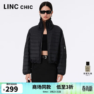 Jin yujie spring and autumn lightweight down jacket women's short loose stand collar light warm simple jacket y23301016