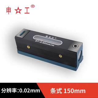 Sailotou shengong precision level strip frame type 100mm150mm200mm strip level 0-150mm